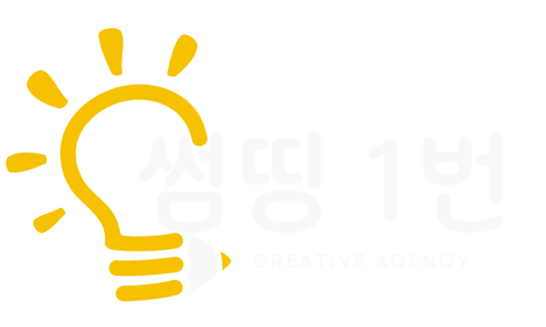 썸띵 포폴1